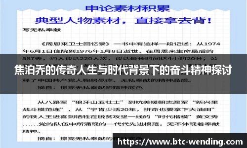 问鼎娱乐下载