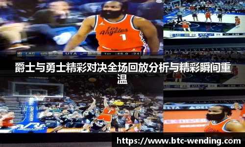 问鼎娱乐