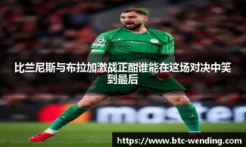 问鼎娱乐官网