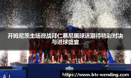 问鼎娱乐官方
