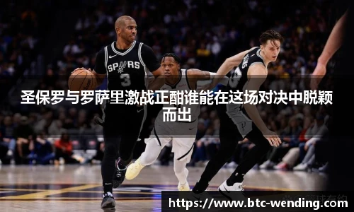 问鼎娱乐下载