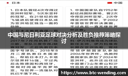 问鼎娱乐