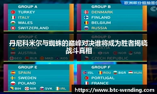 问鼎娱乐下载