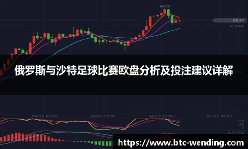 问鼎娱乐下载