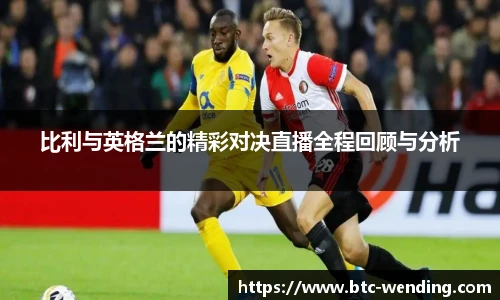 问鼎娱乐