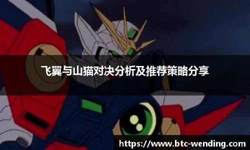 问鼎娱乐官方