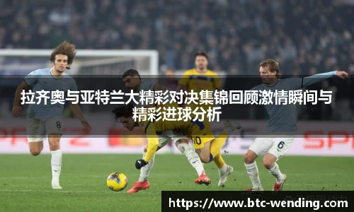 问鼎娱乐