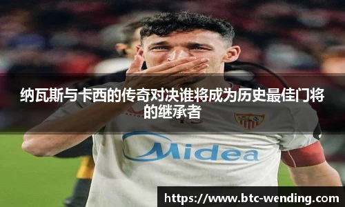 问鼎娱乐官网