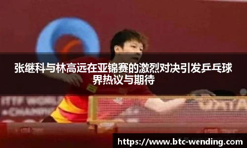 问鼎娱乐官方