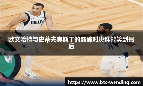 问鼎娱乐官方
