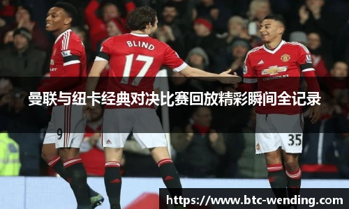 问鼎娱乐
