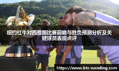 问鼎娱乐
