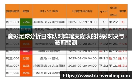 问鼎娱乐下载