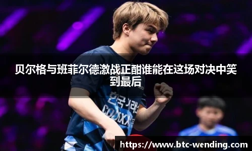 问鼎娱乐官方