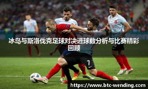 问鼎娱乐官网