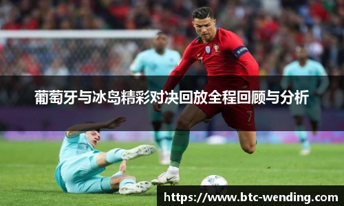 问鼎娱乐官方