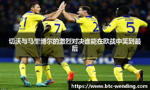 问鼎娱乐官网
