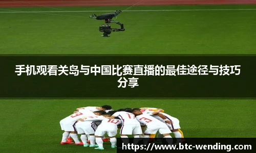 问鼎娱乐官方