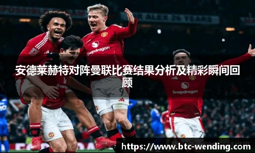 问鼎娱乐官方
