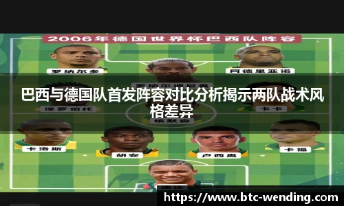 问鼎娱乐官方