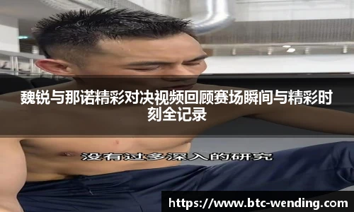 问鼎娱乐官网
