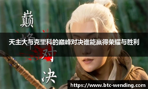 问鼎娱乐下载