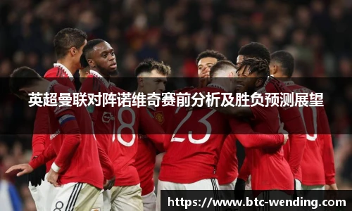 问鼎娱乐官网
