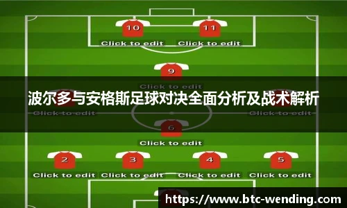 问鼎娱乐下载
