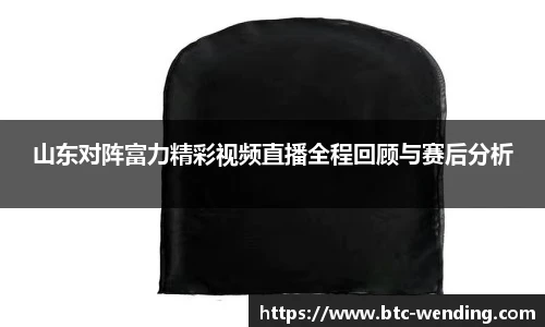 问鼎娱乐官网
